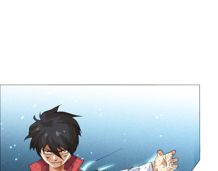 第1话 叛国贼之子68