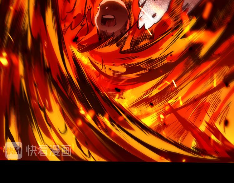 第117话 极恶地狱，无尽业火74