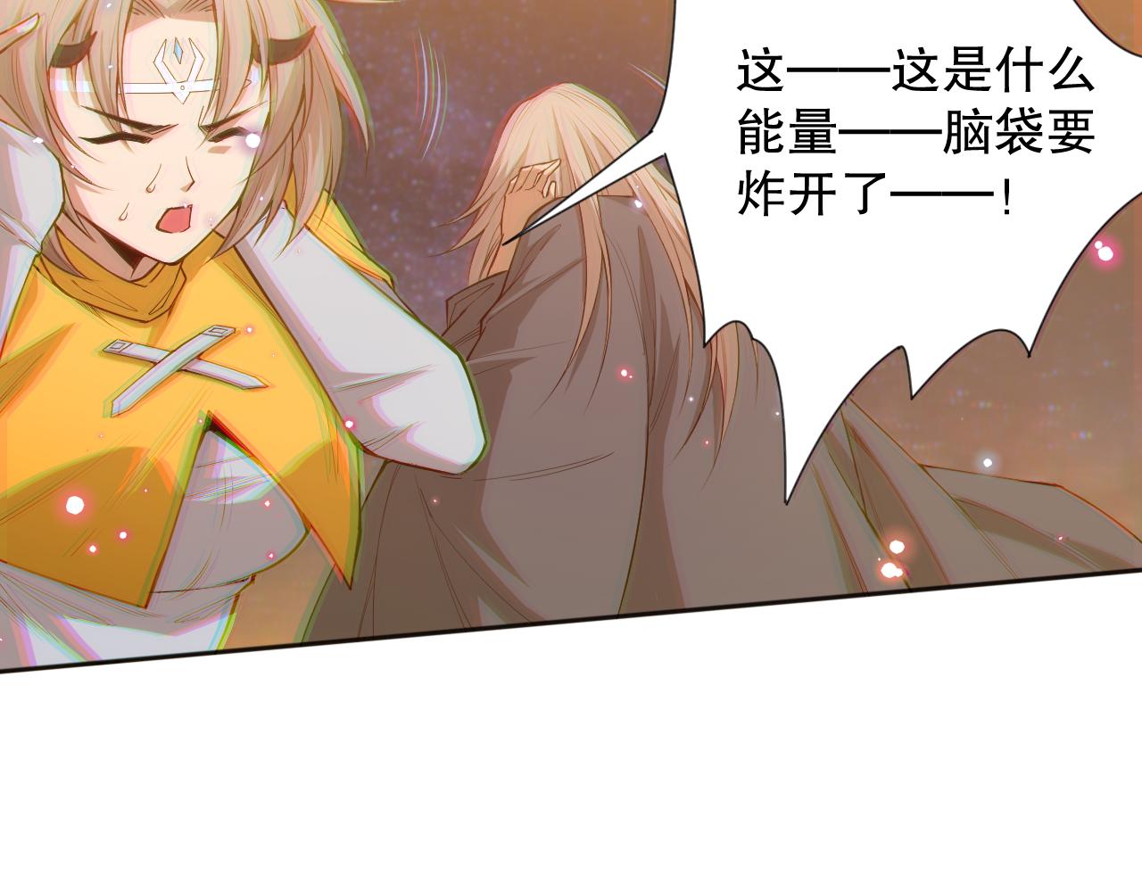 第174话 背负【神环】31