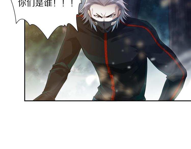 第84话 家族的恩怨62