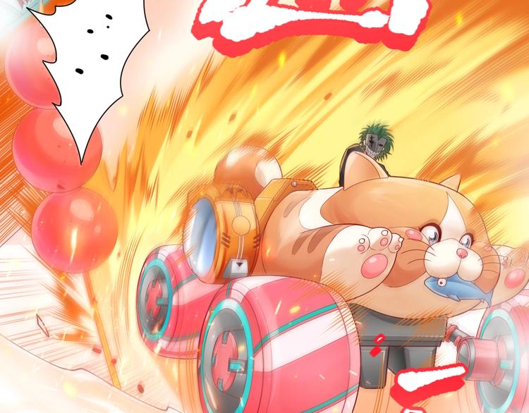 第116话 痛苦地死去！176