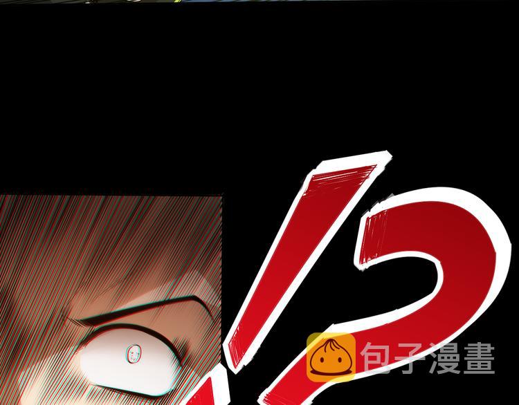 第126话 斋王与罗格童年相遇112
