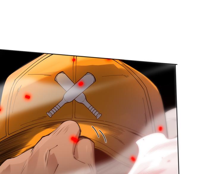 第141话 力量法则！0