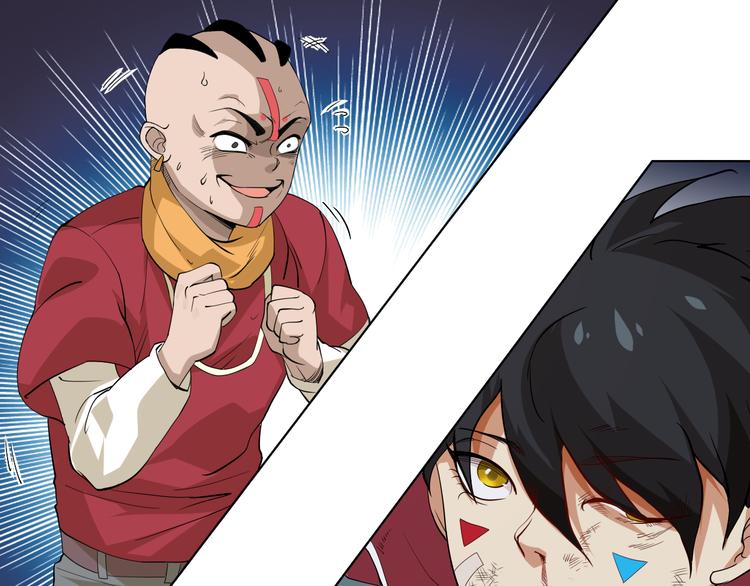 第2话 偶像降临32