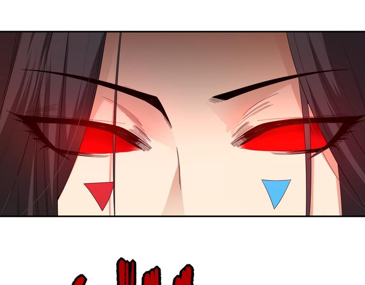 第75话 苏醒141