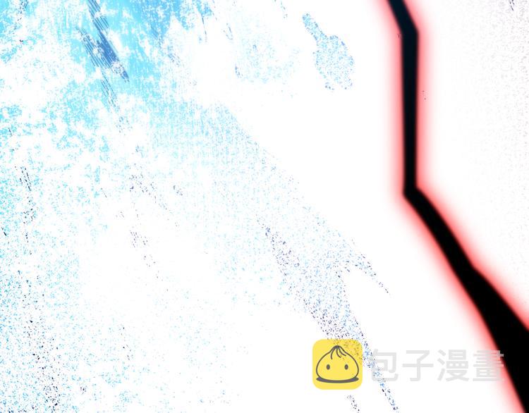 第123话 携手的猛攻！？7