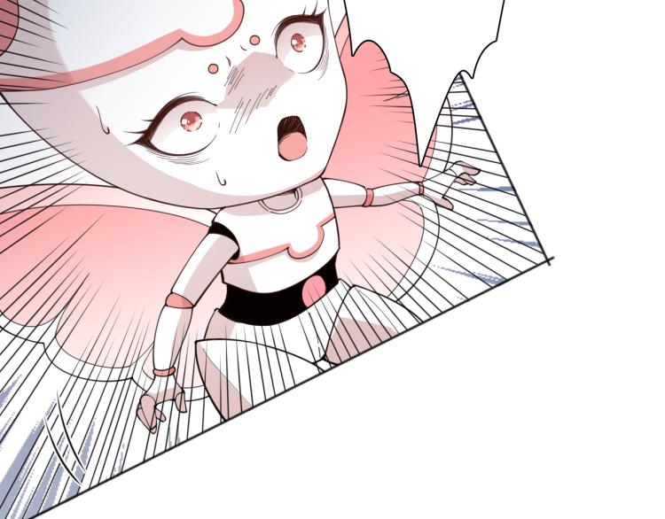 第144话 我可是恶意啊！123