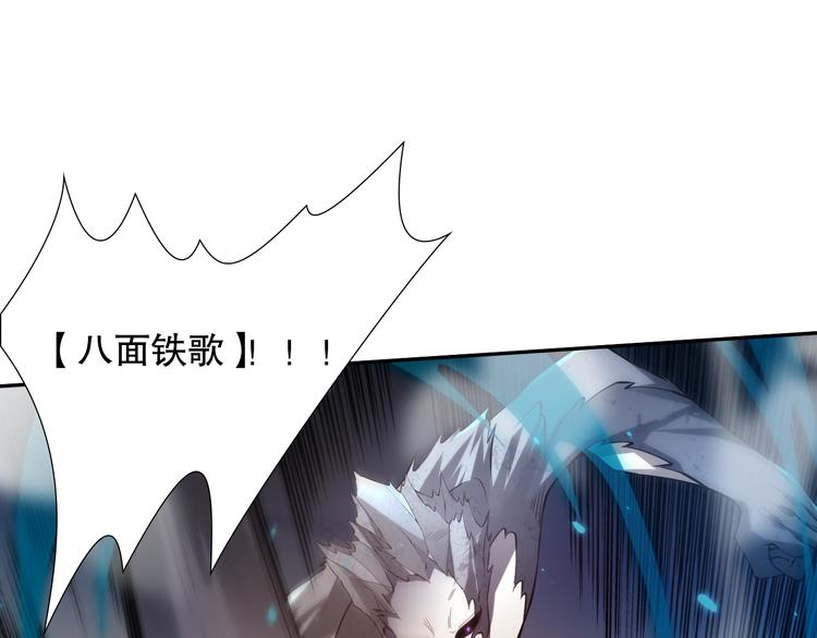 第101话 王的审视！165