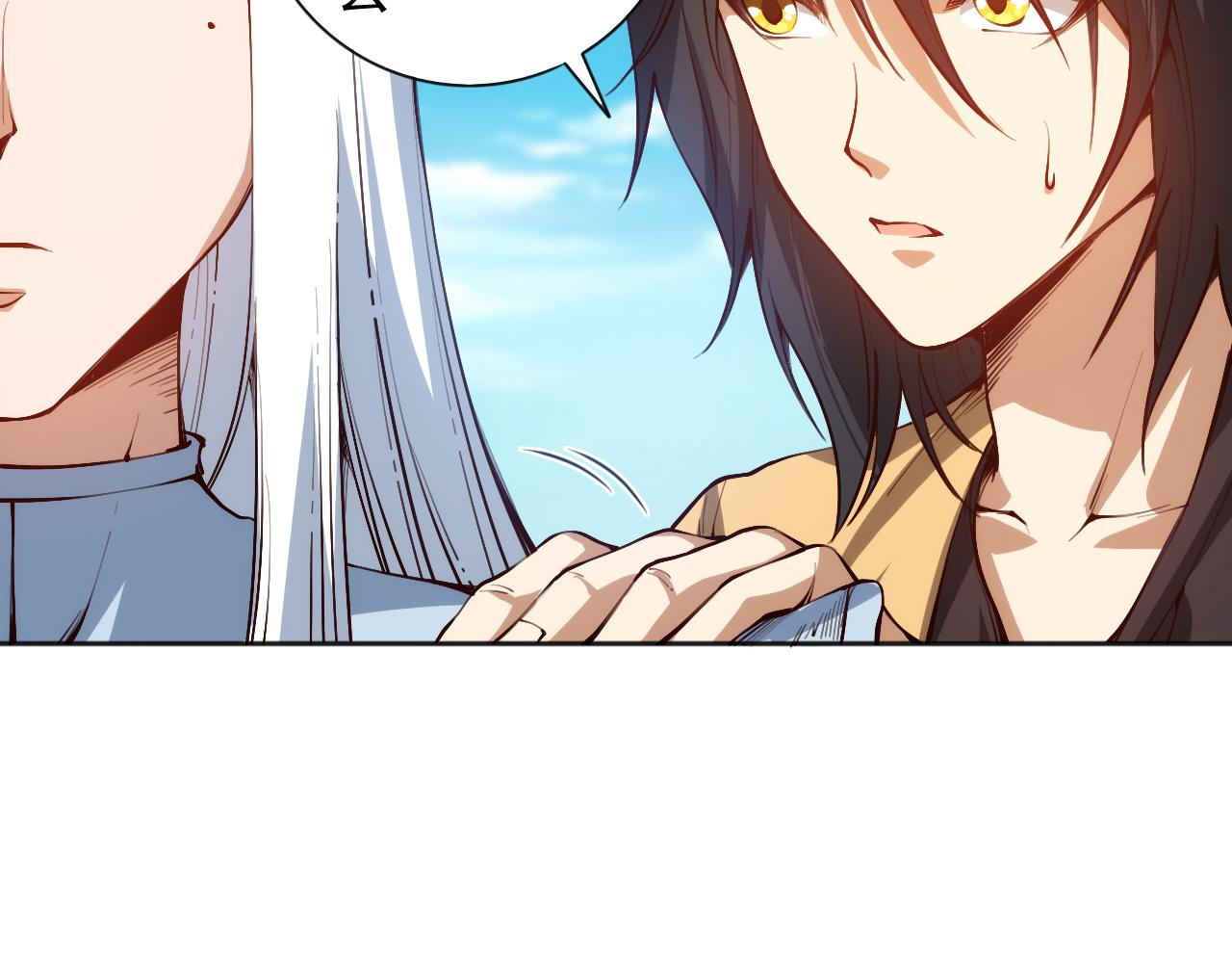 第207话 月刃落幕的过去161