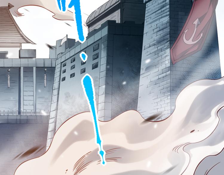 第108话 拉拉的大爆发！55