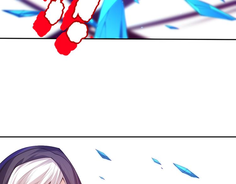 第85话 对决！78