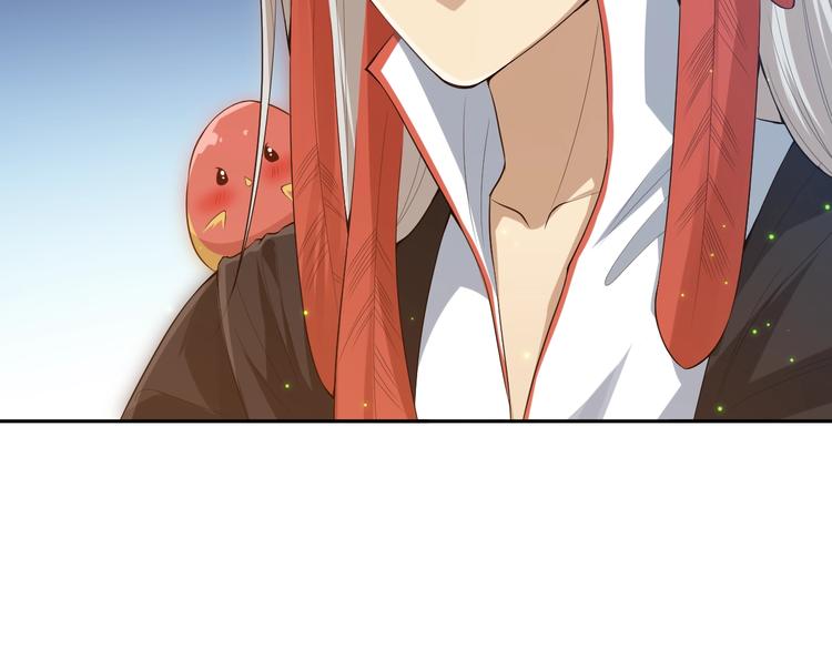 第71话 夜半危机141