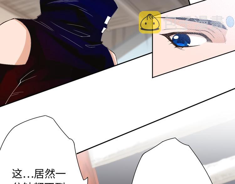 第36话 第一场战斗191