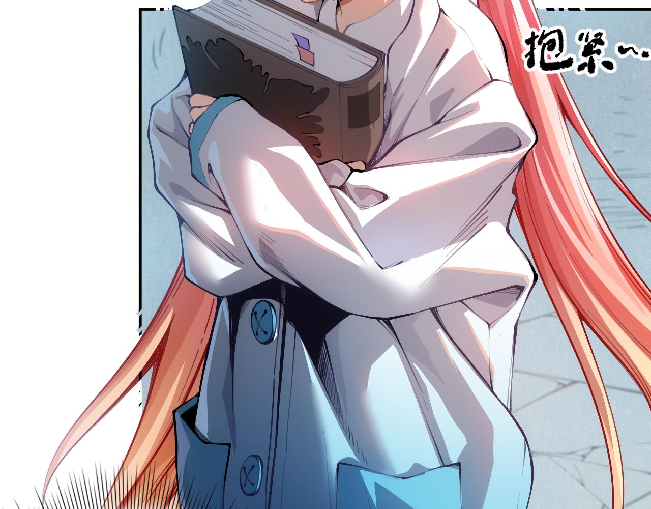 第215话 人齐了24