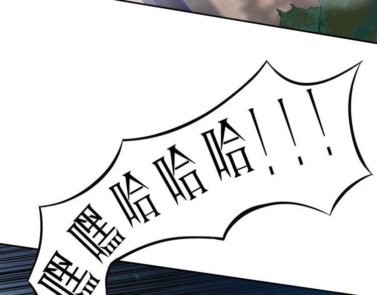 第79话 你还不够资格！147