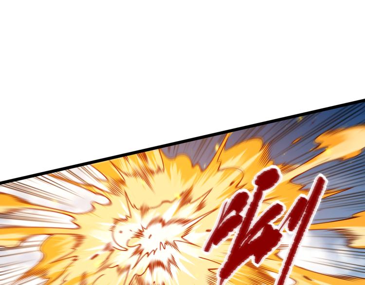 第103话 至于谁来，都一个样163