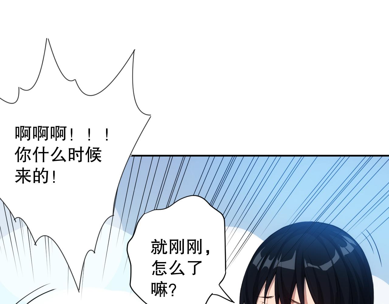 第202话 小青的期愿126