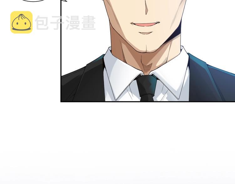 第93话 我要做什么！？178