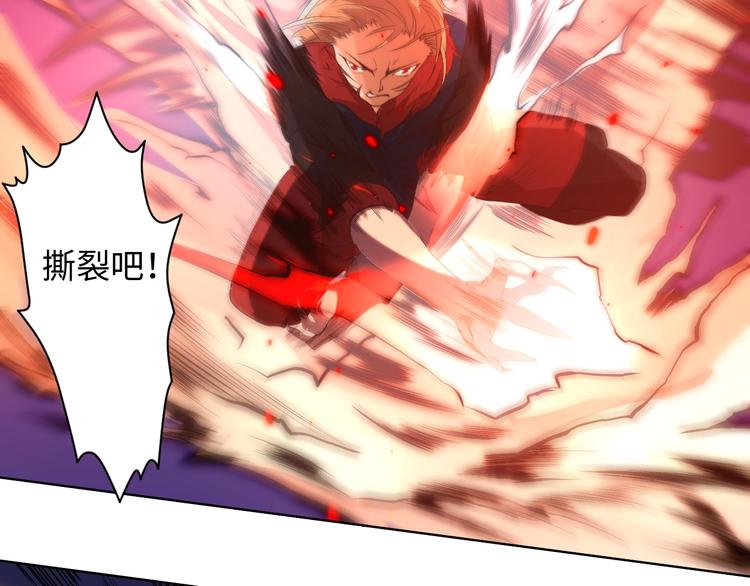 第43话 虎之狂怒71