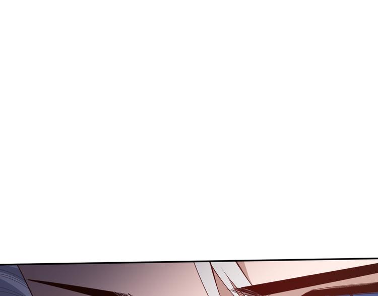 第129话 斋王的蜕变！57