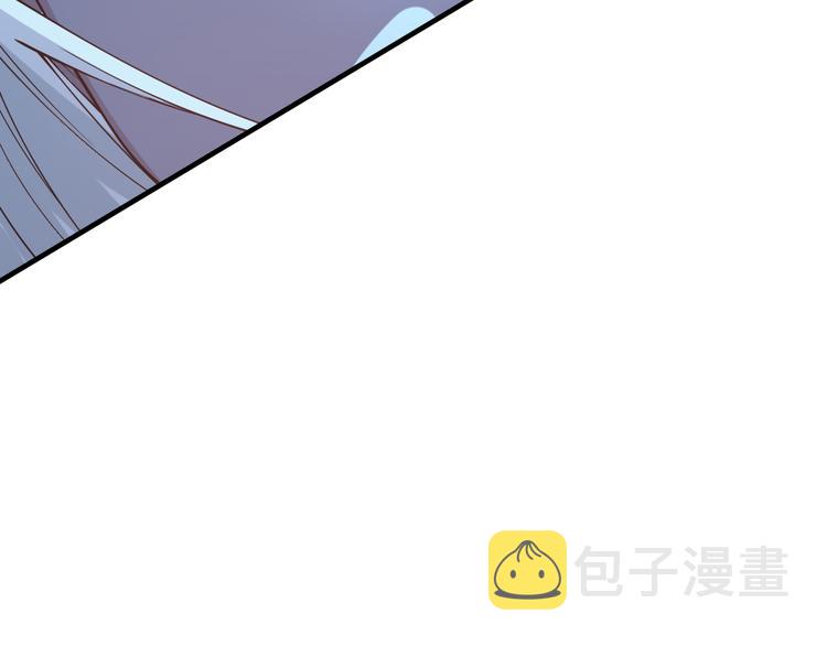 第129话 斋王的蜕变！115