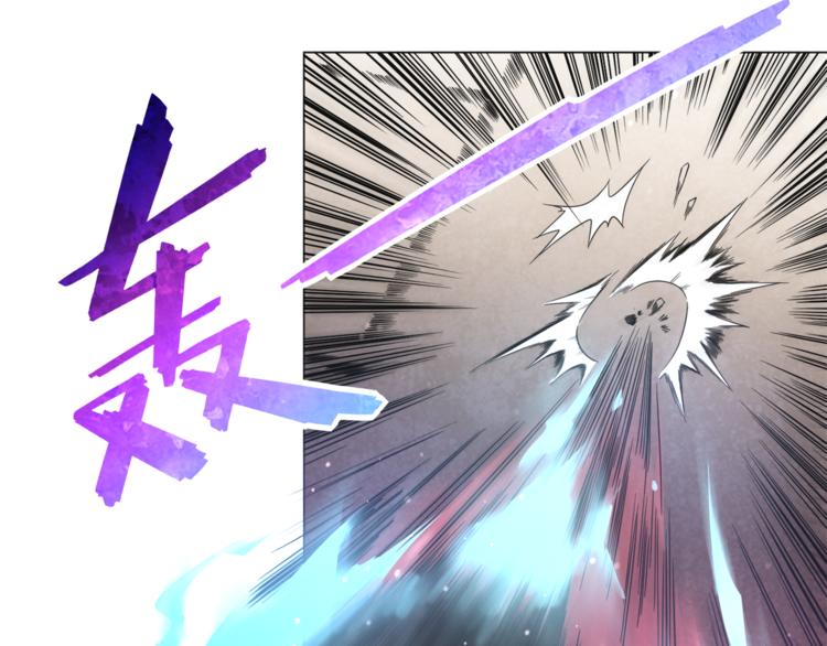 第5话 争抢通行卷96