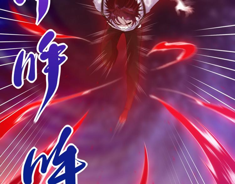 第49话 可爱小卜登擂台！18
