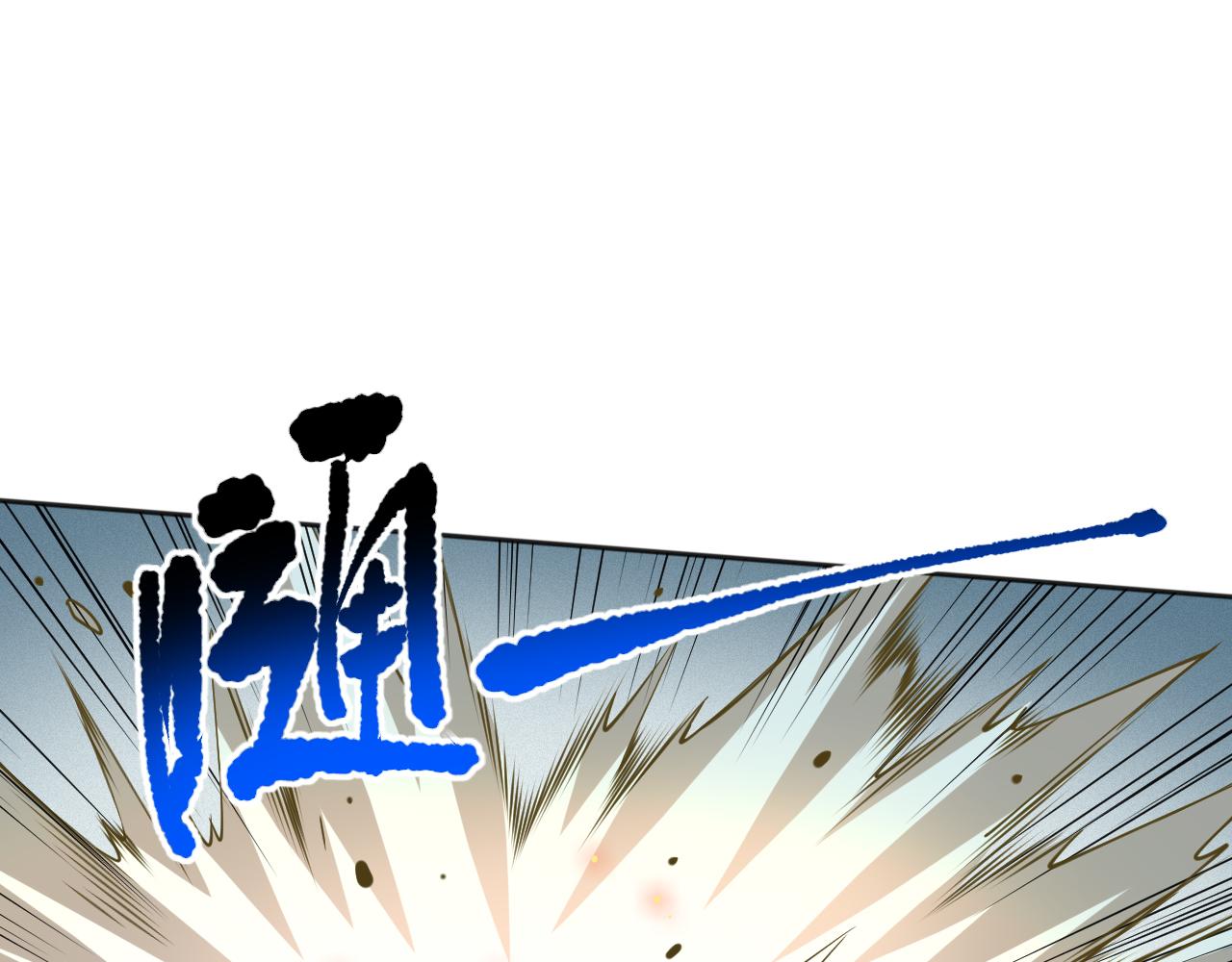 第180话 摒弃套路！75