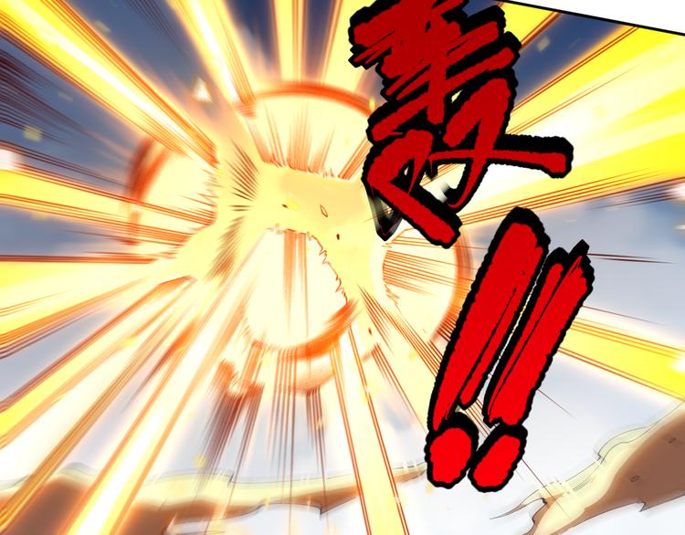 第105话 第二世界！138