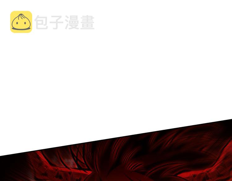 第123话 携手的猛攻！？61