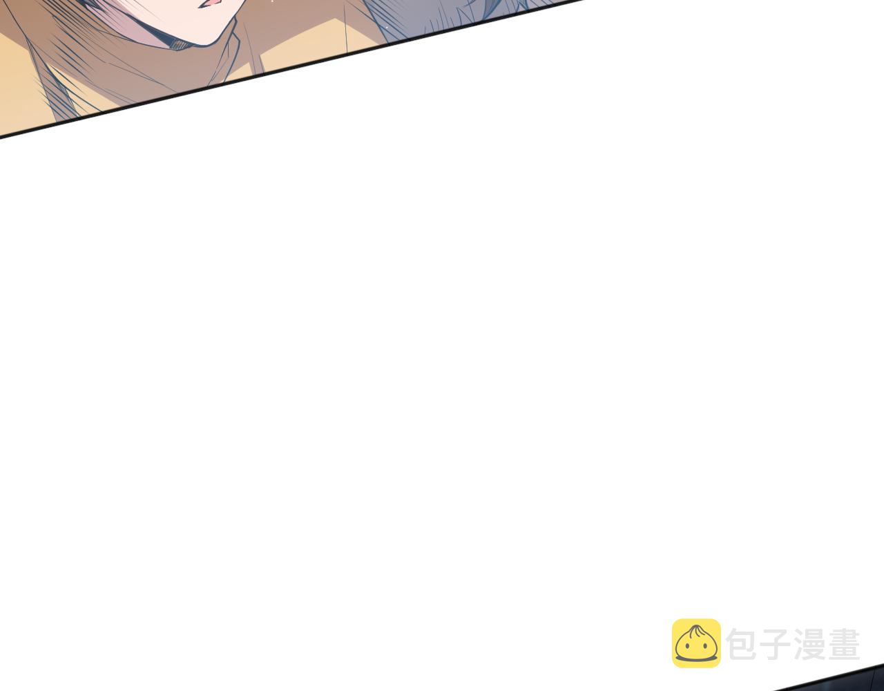 第170话 离开这里130