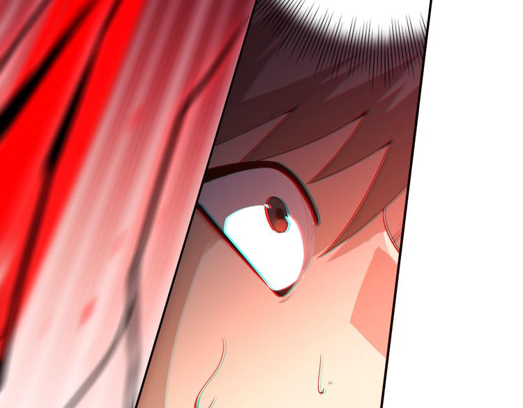第61话 罗罗亚的战灵61