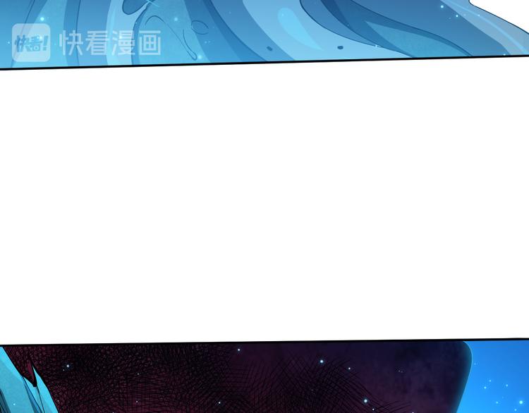 第122话 毁灭【破坏之神】159
