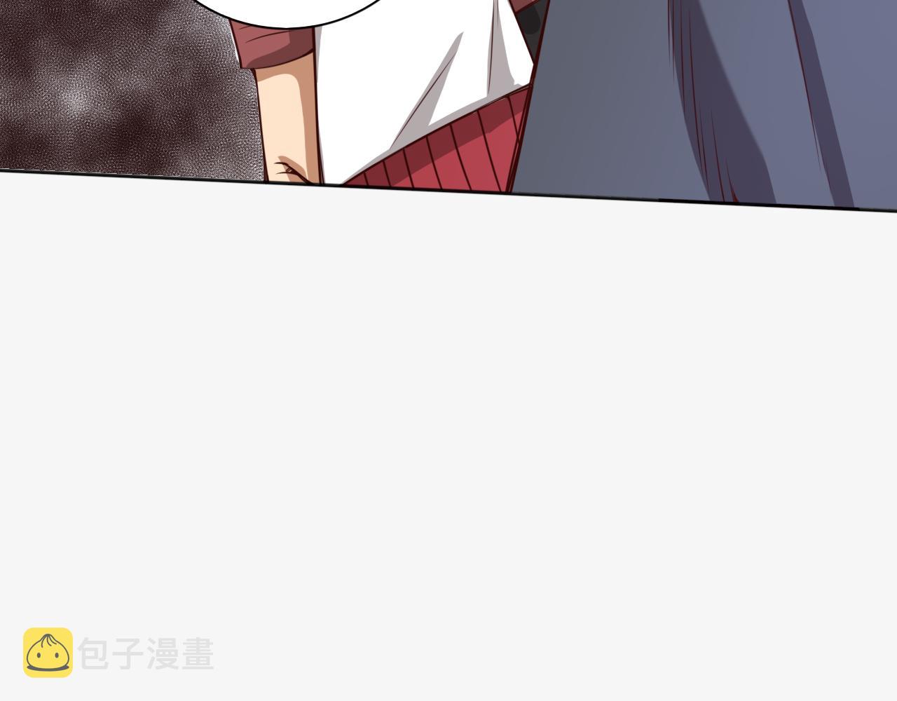 第177话 罗格的恼怒！133