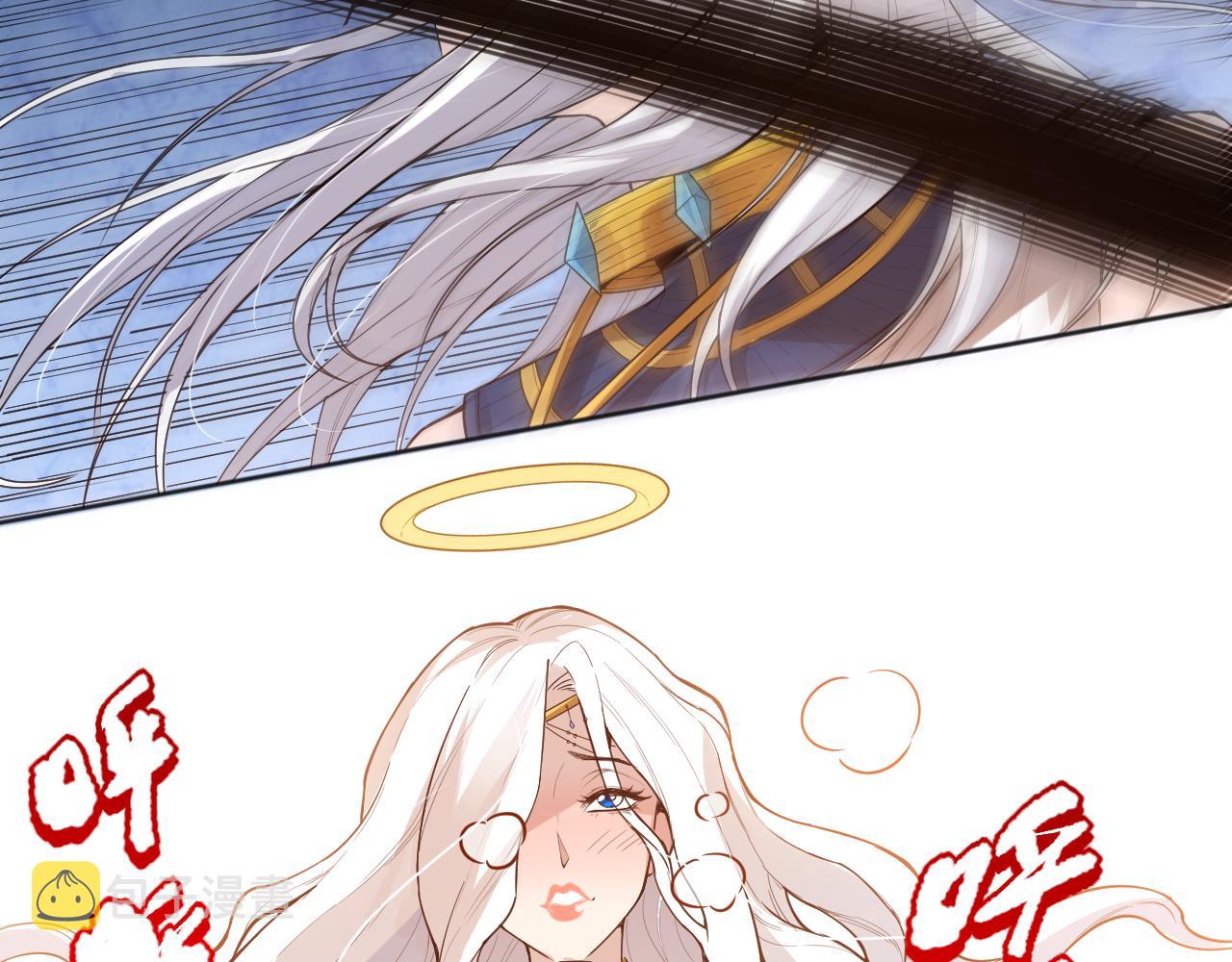 第156话 斋王的困境！101