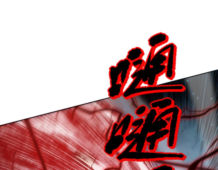 第145话 罗格的感悟！84