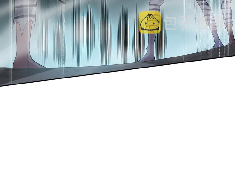第130话 月刃登场！69