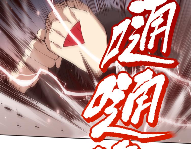 第144话 我可是恶意啊！139
