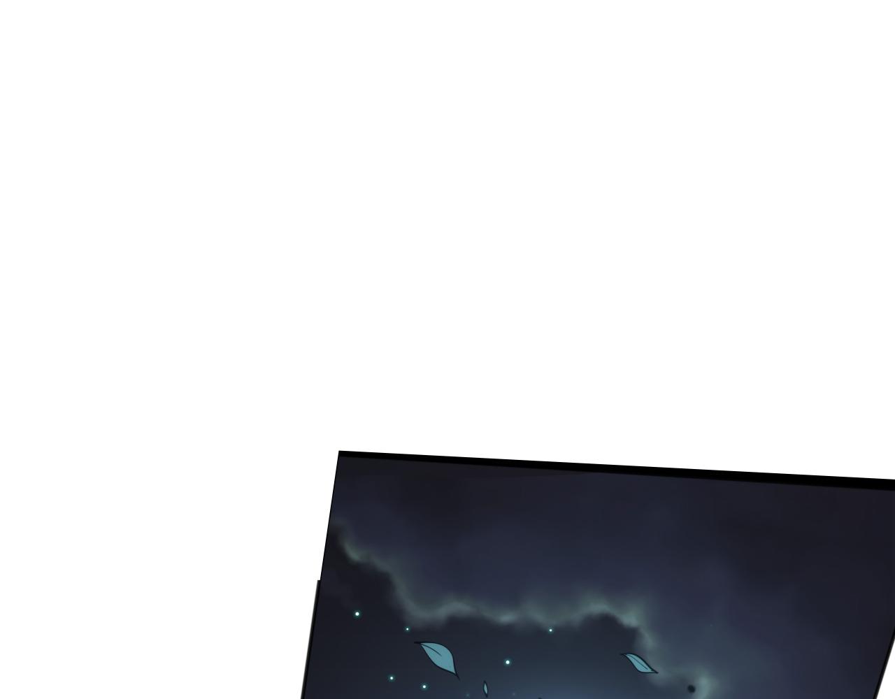 第204话 月刃的成长147