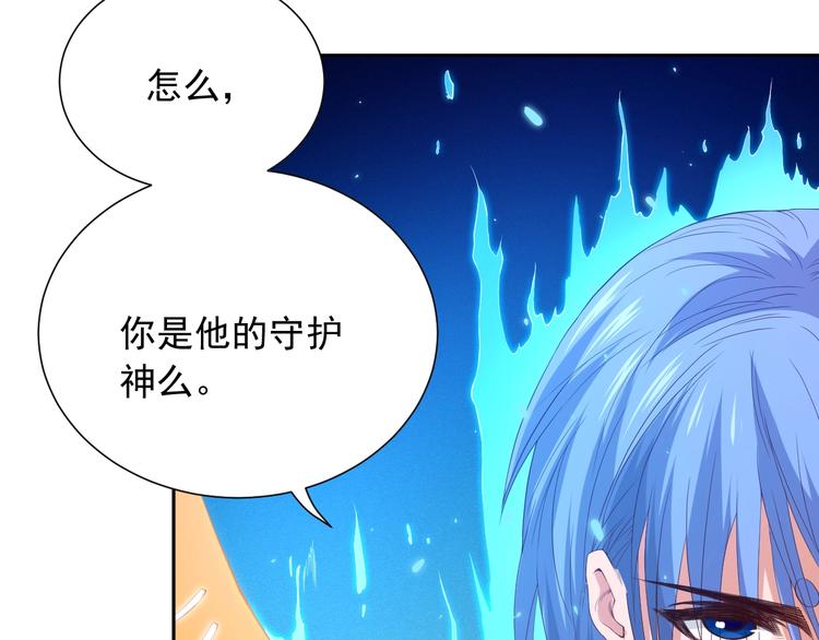 第19话 月刃&amp;amp;amp;凰17