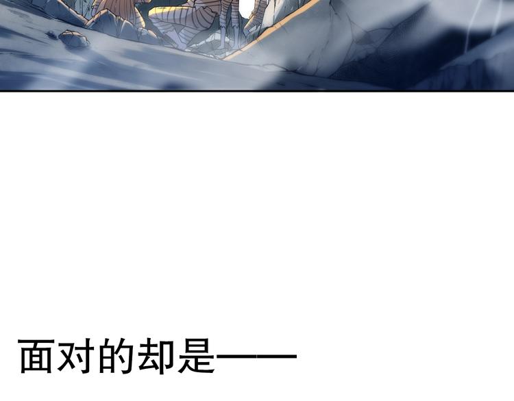 第105话 第二世界！182