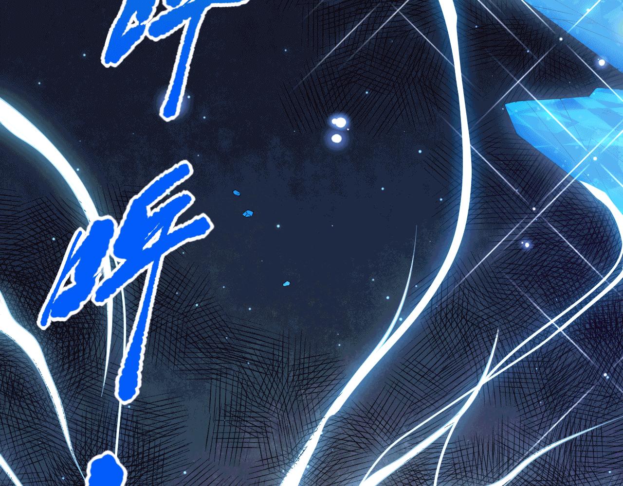 第154话 不可预知的等级？14