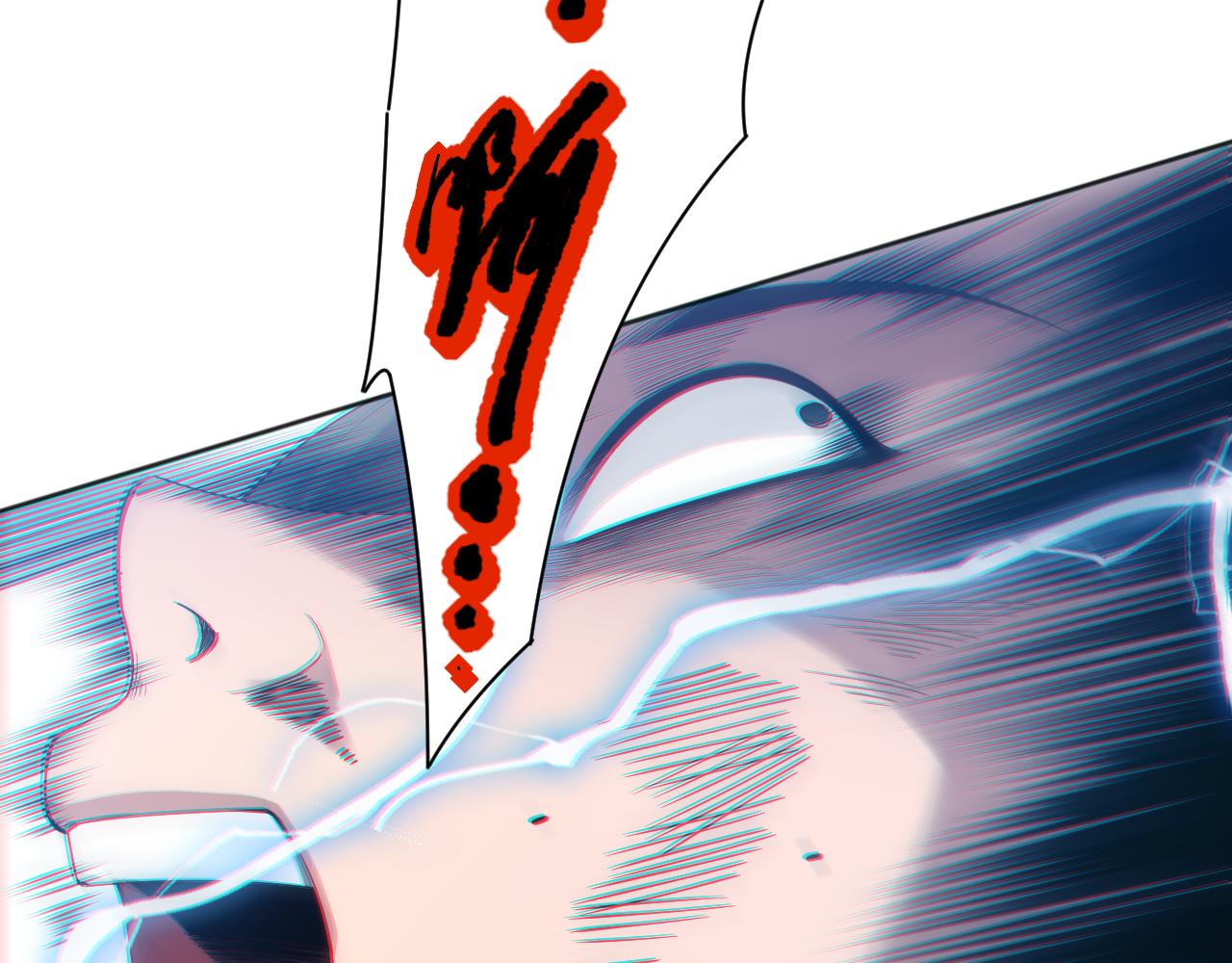 第157话 要求？要挟？112