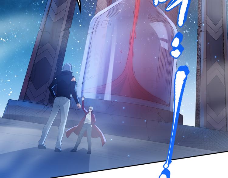 第129话 斋王的蜕变！65