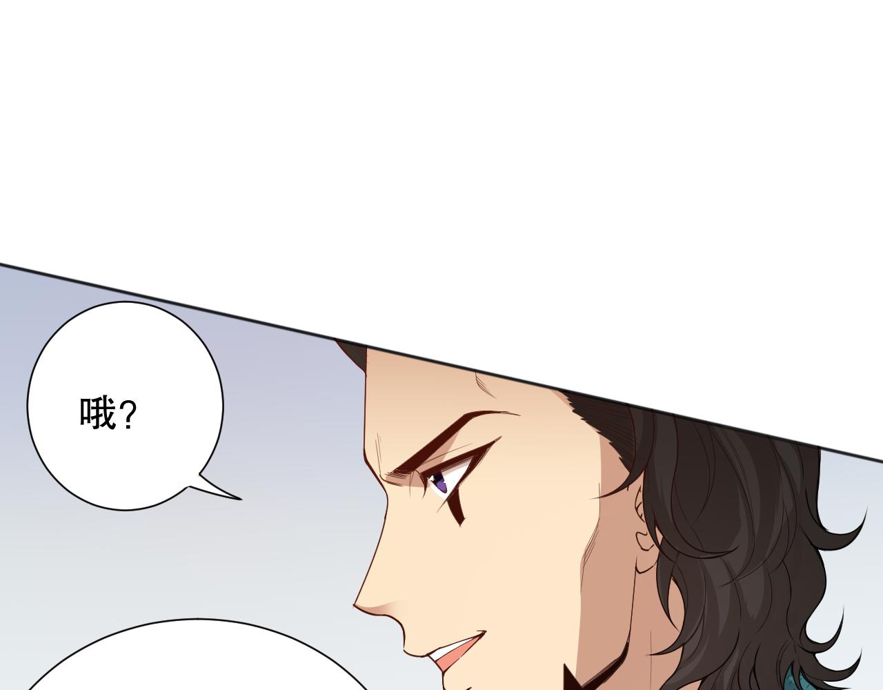 第157话 要求？要挟？37