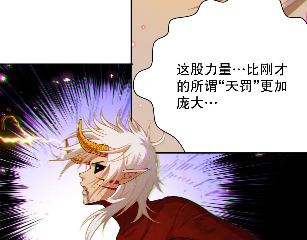 第174话 背负【神环】13