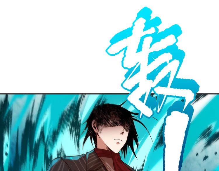 第119话 恶意的最终觉醒？33