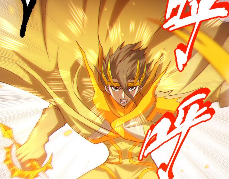 第105话 第二世界！190