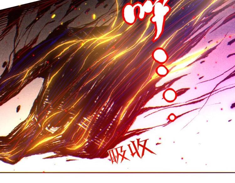 第59话 觉醒97