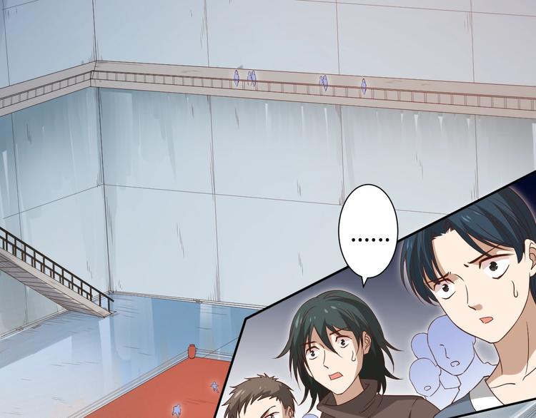 第37话 擂台上的美少女3